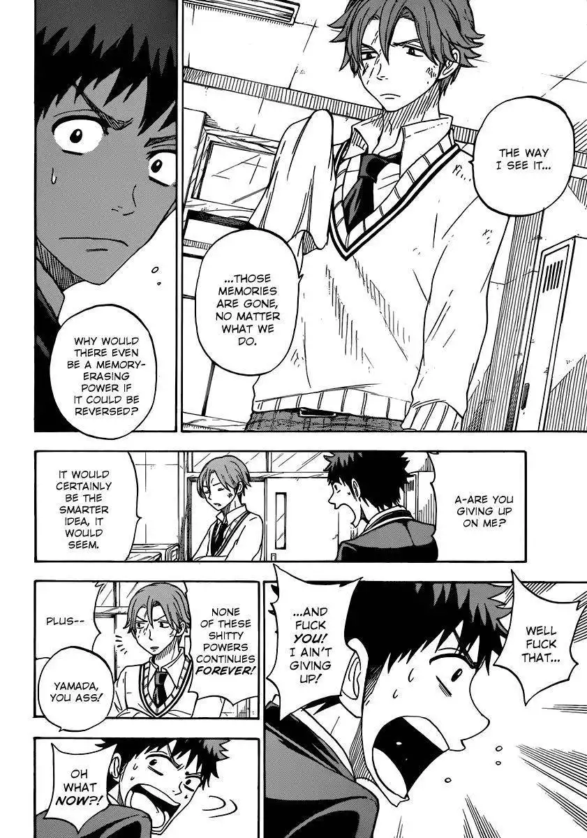 Yamada-kun to 7-nin no Majo Chapter 73 21